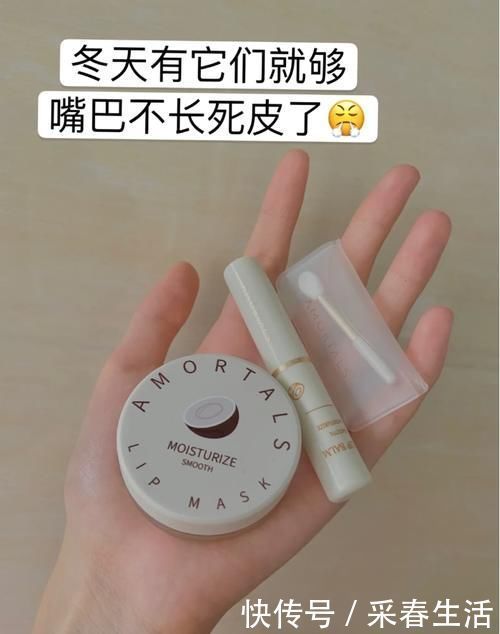 马卡龙|没有做好唇部护理,涂口红怎么能好看呢?