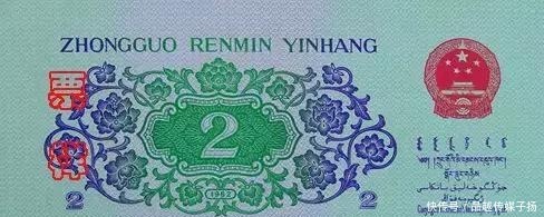 毛主席的头像|已经发行五套的人民币,前面三套竟因一人反对央行没敢印毛主席像