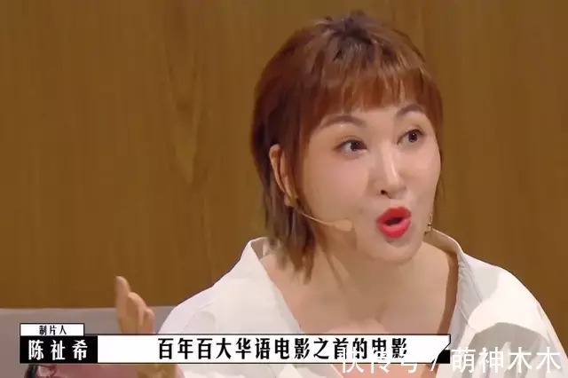 《导演请指教》最具争议选手,录制被炮轰近1小时,业内轮番批判