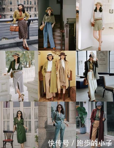 9种颜色,81套搭配,承包你一年的美,演绎精致女人的优雅与温柔