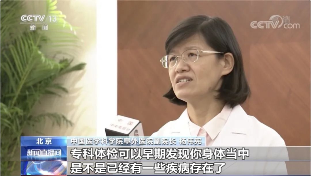 烟草|心脏的这些“求救信号”不可忽视！“护心”知识请收好→