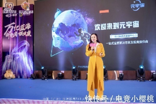 金年会-官方体育与电竞娱乐平台实时赛事直播与竞猜创新无限舍我其谁2025恩井智控年会
