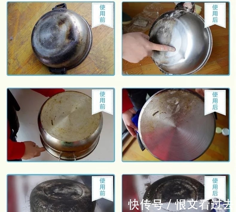 不锈钢清洁膏|厨房油污又黏又厚?教你一招,3秒去污,老油灶闪闪发光