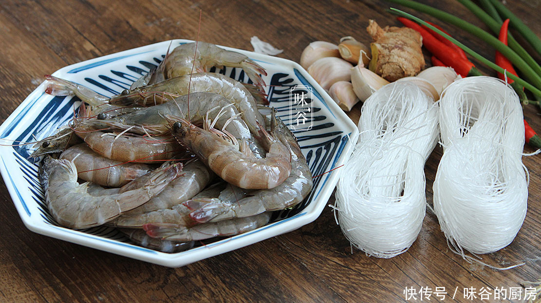 人人|元旦家宴就爱吃这道菜，蒸一蒸就上桌，简单方便，味道鲜香人人夸