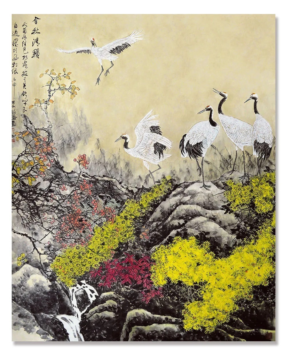 「黄敏侨」|丹青追梦 水墨本色-中国当代书画名家个人云展览