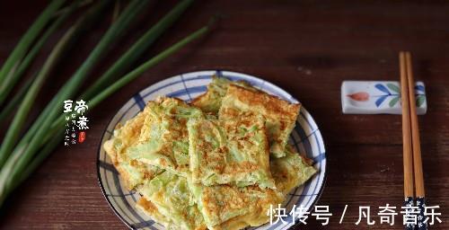 美食|隔三差五,我就要做一次的美食,不仅降火气还营养好吃,比肉还香