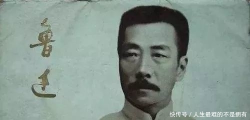 鲁迅|“怜子如何不丈夫?”你熟悉的许多诗歌名句,原来都是鲁迅所写,被傻傻地引用多年!