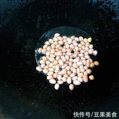 花生|#豪吉川香美味#凉拌川香牛肉秘?