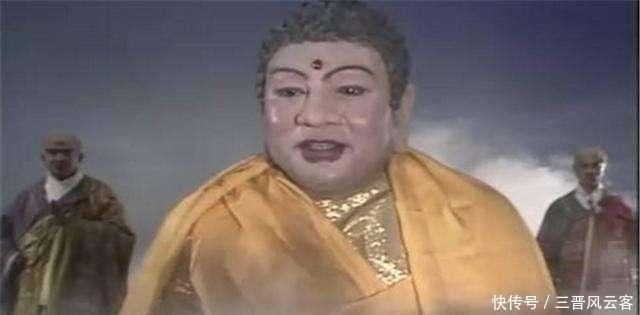 请不动|他是西游记中不在三界的大神,孙悟空请不动他,威望高于元始天尊