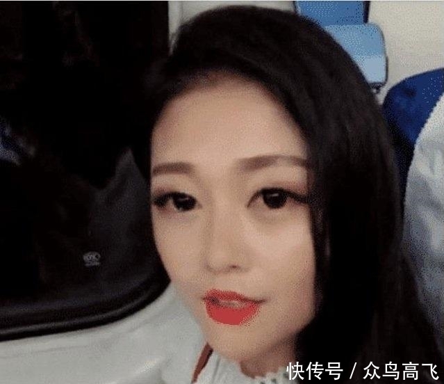 素颜|19岁小姐姐素颜坐高铁被男孩叫阿姨,化完妆后,网友:你高攀不起!