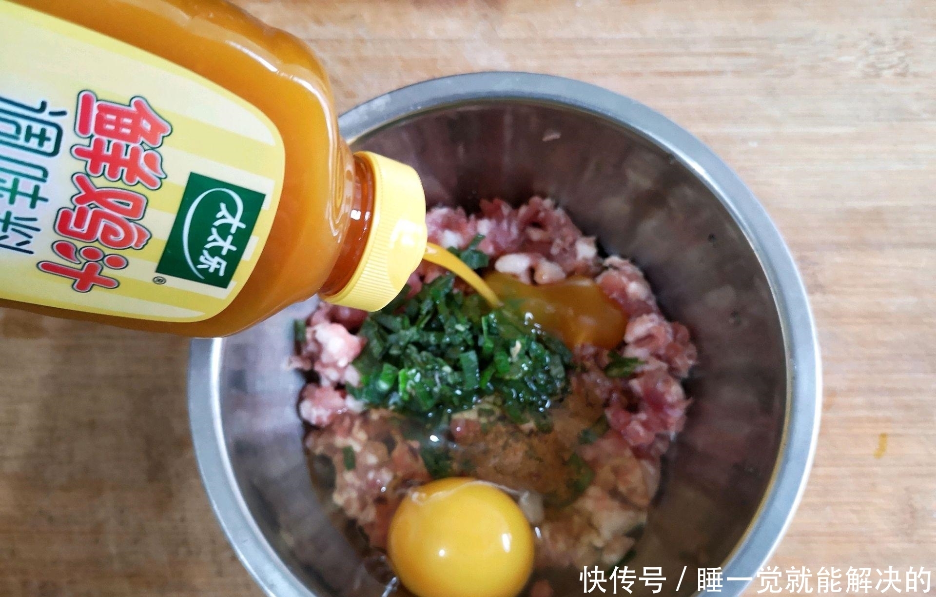 享受美食的同时,还能享受艺术的成就感:玫瑰花蒸饺,学不学学?