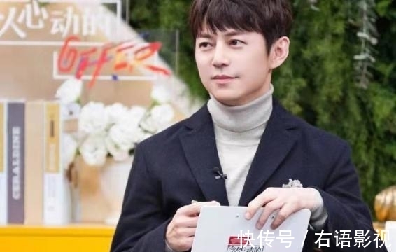 湖南衛(wèi)視跨年夜晚會(huì):一代新人換舊人,四小花和齊思鈞的時(shí)代來了