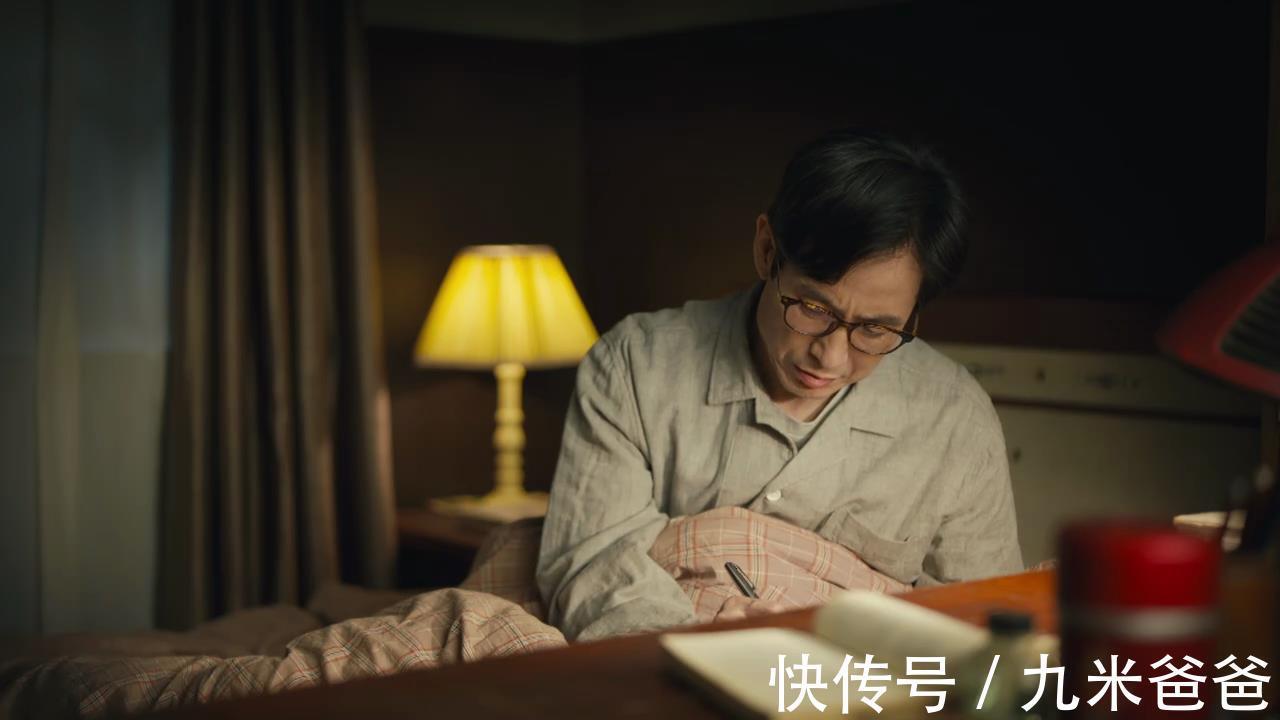 北大&从著名诗人到无人问津,从《人世间》冯化成的经历,看尽人情冷暖