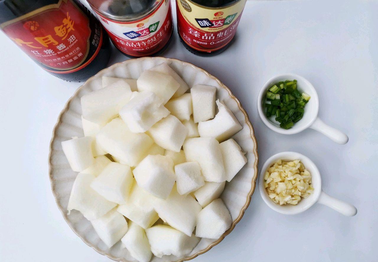 好吃|家常红烧冬瓜,成本不到3块钱,做了一大盘,比肉都好吃