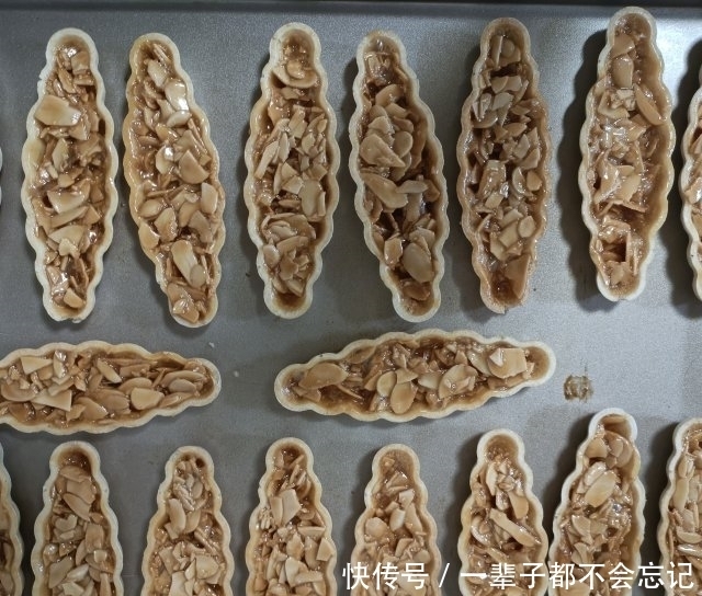 糯米船,做着小零食送给家人