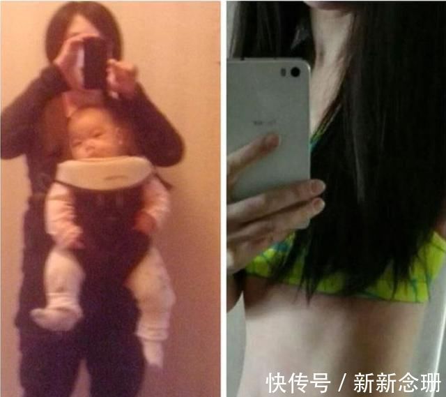 减肥|半年瘦了50斤，他们的减肥经历让人吃惊，居然是这样瘦下来的