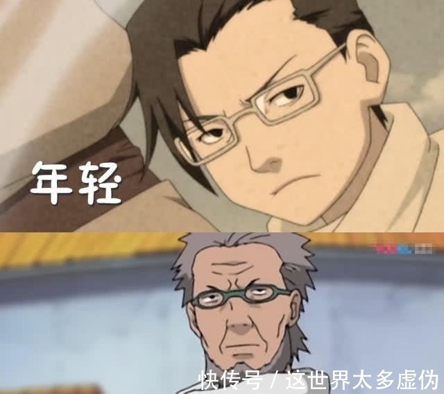 团藏|火影：年轻vs年老，看到团藏后，纲手都害羞了