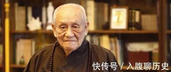 地藏菩萨&梦参老和尚:1931朝拜九华山,地藏菩萨塔打开,一睹地藏真容