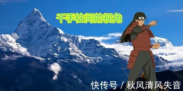 须佐|火影忍者中的忍术高度,须佐能乎高达820米,那顶上化佛呢