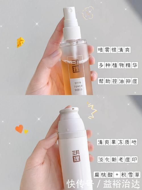 bop|贫民窟女生绝不认输！提升颜值一点都不贵！