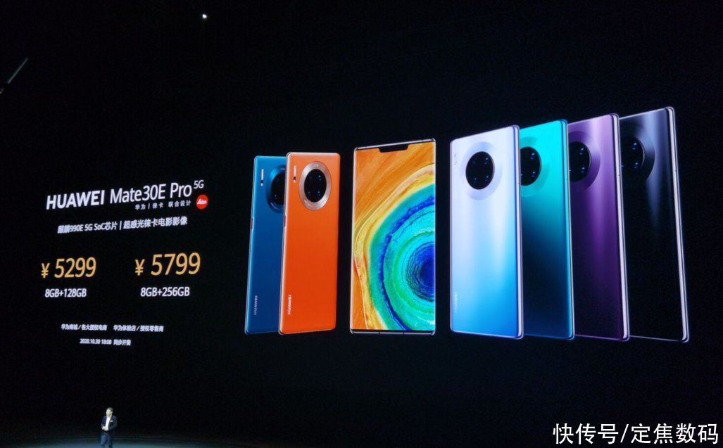 河东|何为30年河东？这三款安卓旗舰将“水果机”的市场进一步压缩