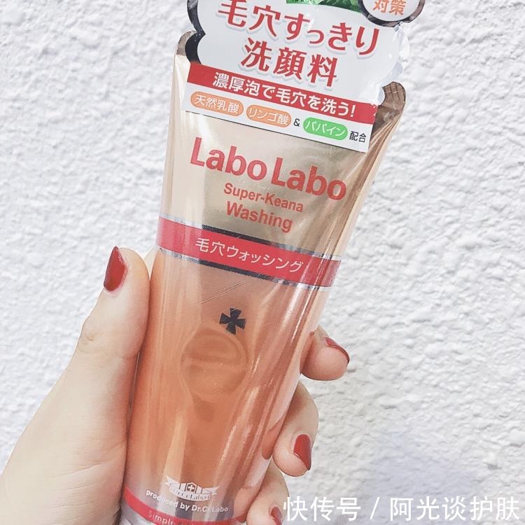 大牌|去超市买护肤品:这五款护肤品千万不要错过,虽不贵,但不输大牌