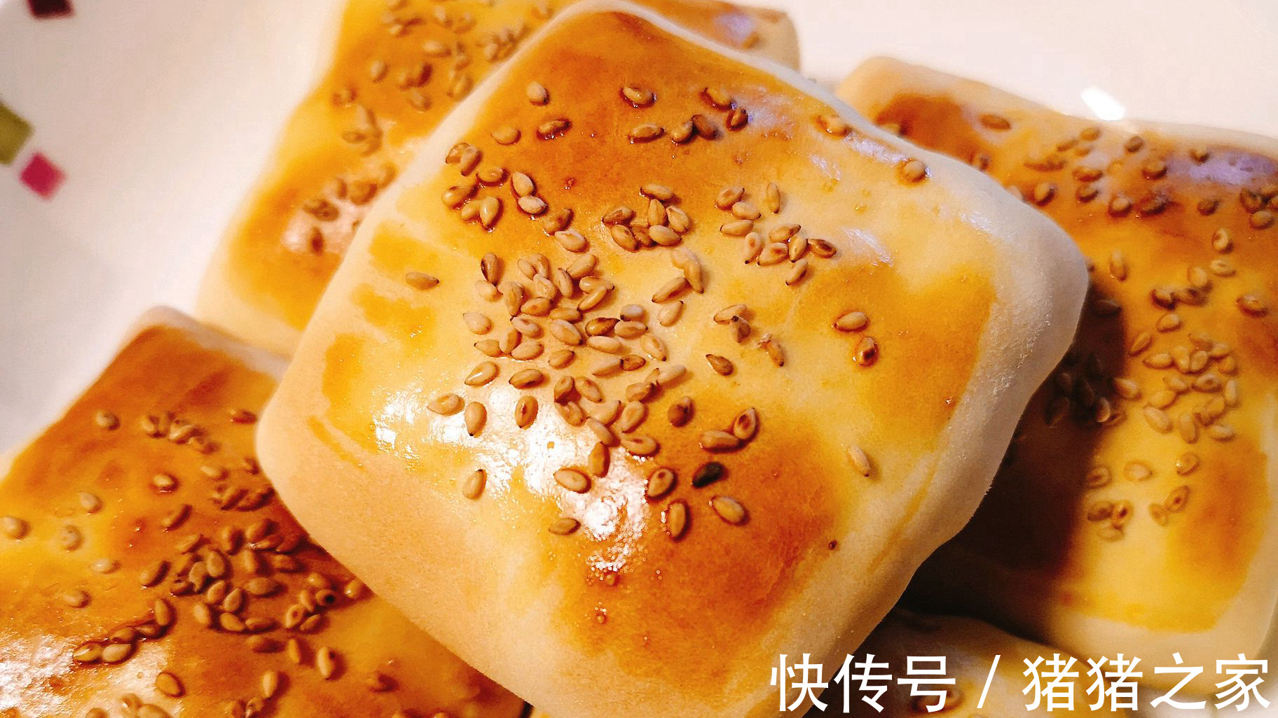 包子|新疆最具代表性的美食之一，酥脆焦香，鲜香多汁，真是馋死人