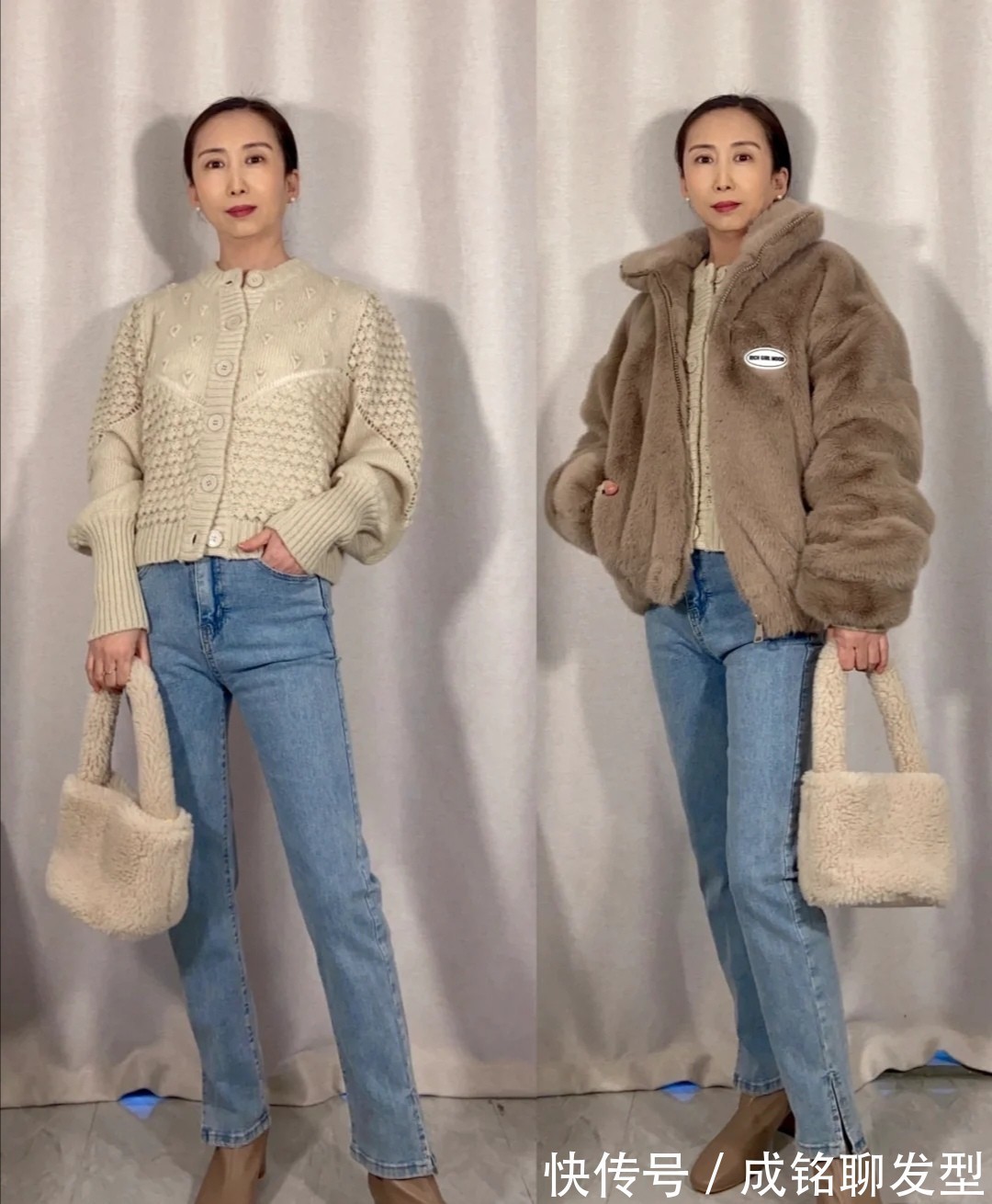 短靴|年龄大不是借口,衣服搭配好照样年轻漂亮,这位博主的穿搭学一下