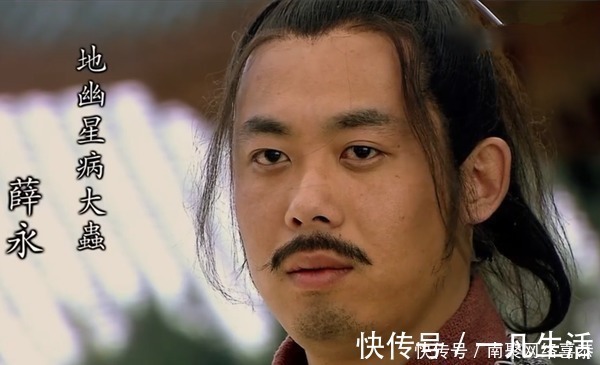 老虎&梁山有十一只老虎,看似虎虎生威却毫无生气,十只不得善终