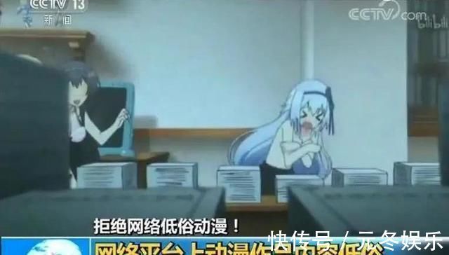 lsp|从“漫画腰”到“漫画腿”,模仿二次元,为何变得“不堪入目”?