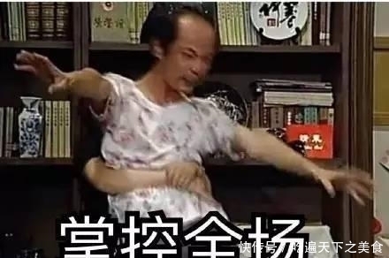 打扰了打扰|有些人表面上看起来优雅淡定,背地里一天要看几次快递物流!