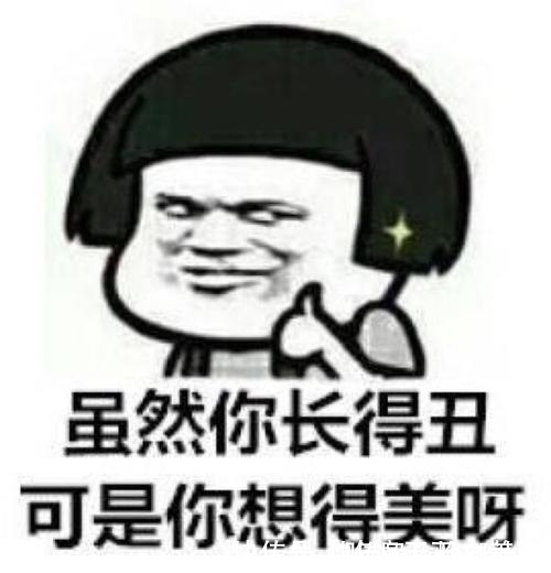 |笑话:姐姐学车四年了一直没过,一天爸爸带她去试驾场。