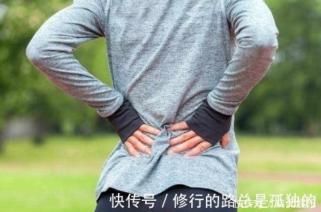 跷二郎腿|经常腰疼,可能是和久坐有关,现在知道还不晚