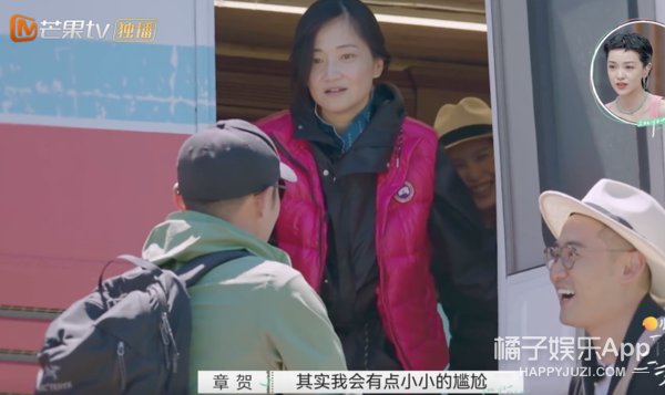 离婚|至于要把两人骂到退出节目吗？