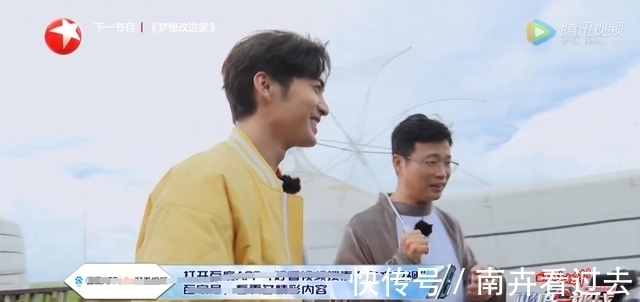杨超越|秦昊宁愿带新人，也不想与聪明的黄明昊组队，这真不赖王迅的打压
