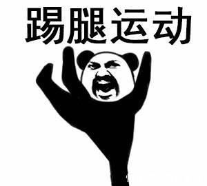 小时候|70、80后的宜丰人小时候都是怎么抗冻的?看完满满都是回忆~