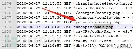 php|某公司的粗心导致网站被恶意篡改