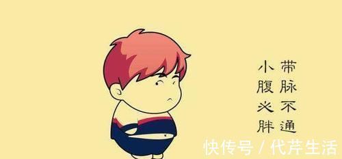 东医宝鉴|带脉不通,五脏失调!中医一招,疏通带脉,腰腹受了,百病远离!