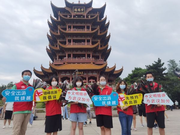 文旅部|文旅部公示名单，武汉一团队拟入选学雷锋志愿服务先进典型