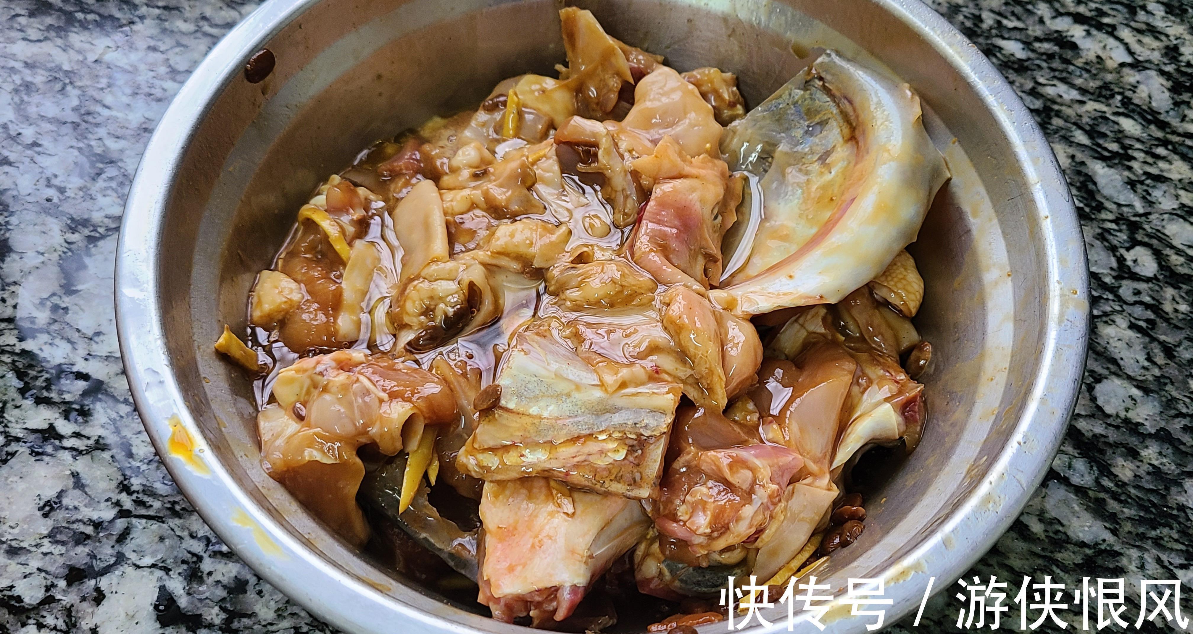 鱼头蒸鸡，教你一道简单又好吃的美食，味道鲜美