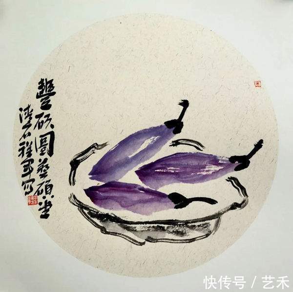 神州诗书画报!高祥军︱冰雪之约 ——庆祝北京冬奥会中国画三十家学术邀请展