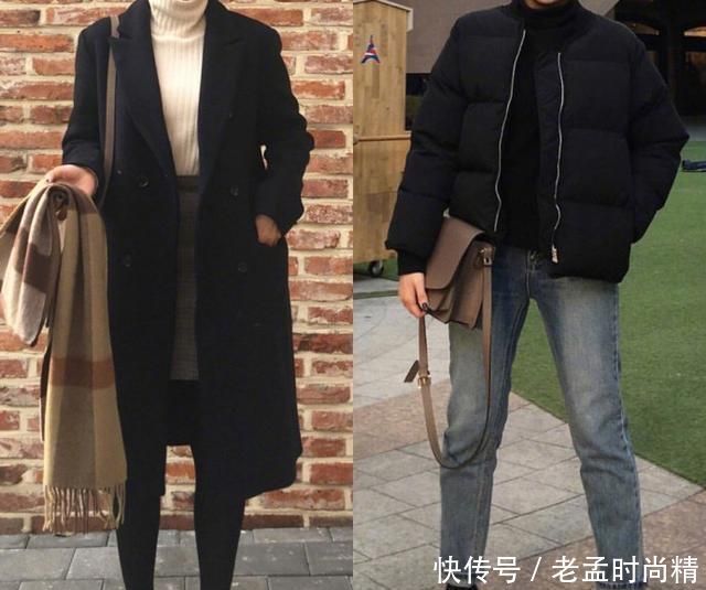 年后上班怎么穿, 搭配示范, 优雅知性气质