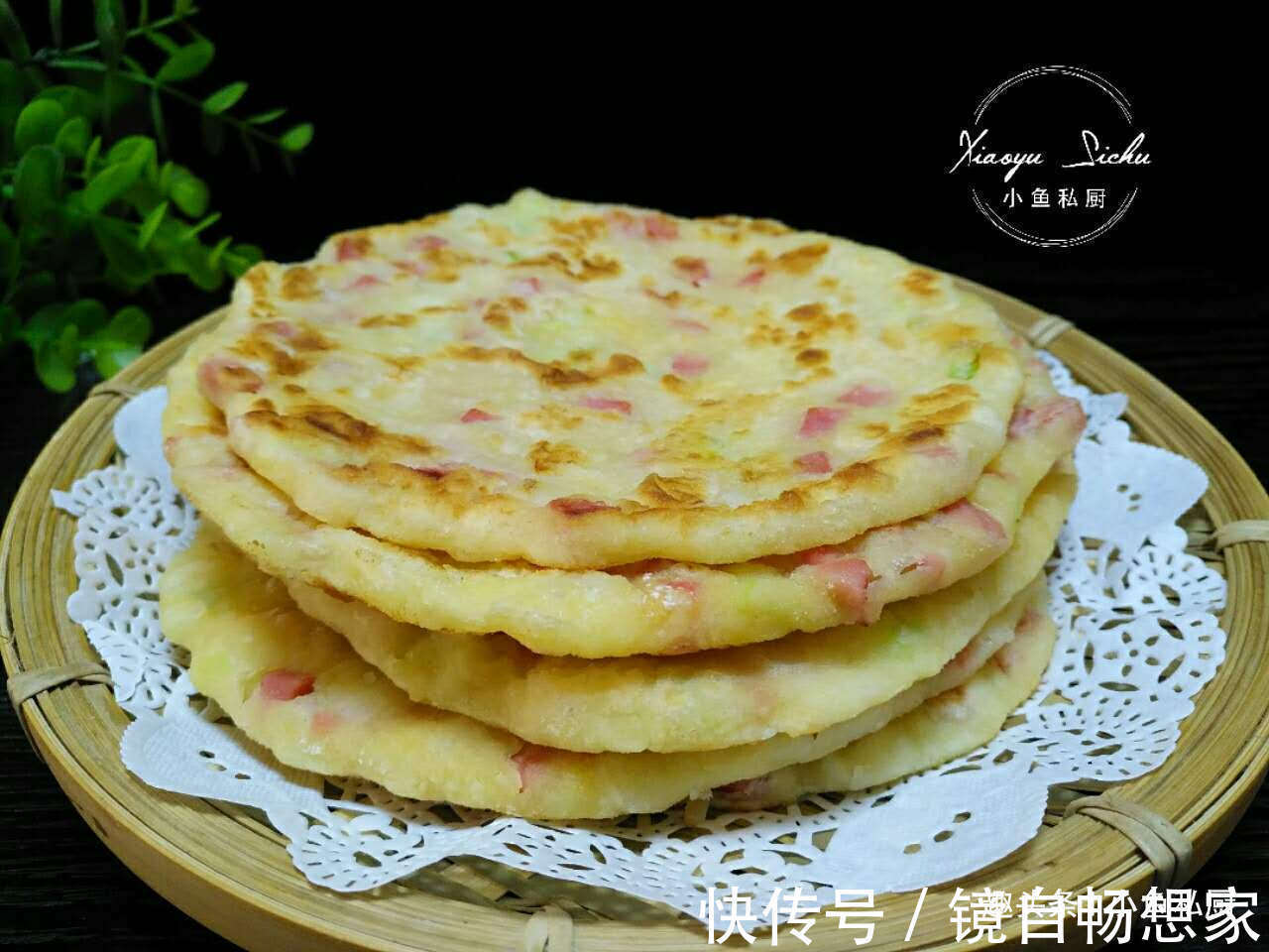 早餐饼又出新做法,不揉面,不发酵,3分钟出锅,香软好吃有层次