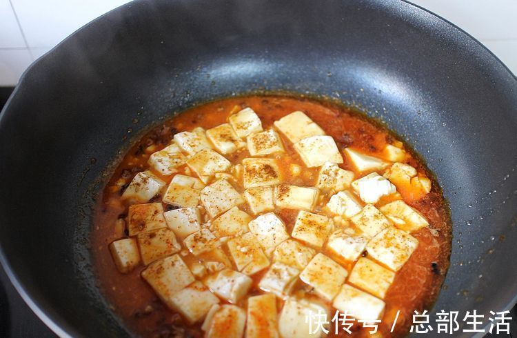 饭极|别再吃麻婆豆腐了,它比麻婆豆腐还要美味,鲜香麻辣,下饭极了