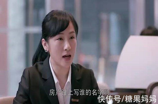 房子|“没房子怎么结婚”？儿女不满租房子住，父母就要倾尽所有买房？