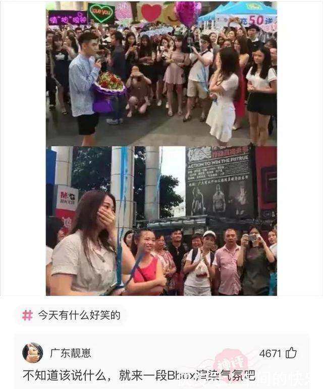 |搞笑神评:我二大爷就是真聋,凑他耳朵上说话,他都听不见