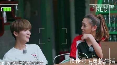 鹿晗|應采兒的嘴開過光?說過的話都準確應驗,網友:真是神預言!