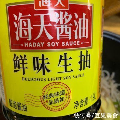 好吃|肉皮冻你这么做，好吃到停不下来