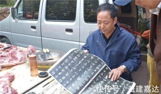 书法作品!擅长书法,如果去摆摊,除了卖字还能卖什么?