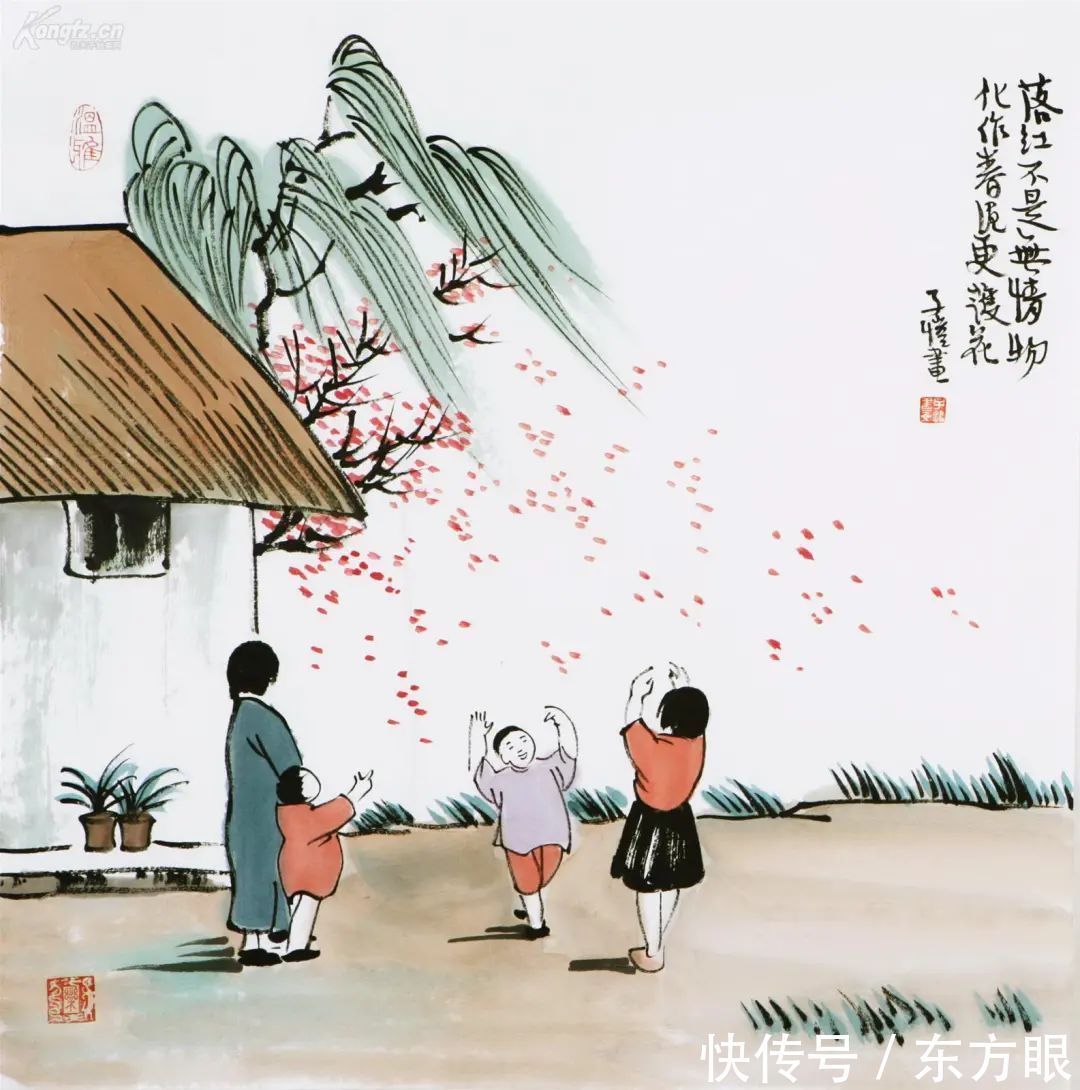 丰子恺#丰子恺:万般滋味,皆是生活(经典)